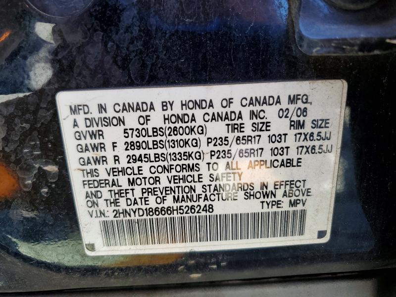 Продажа на аукционе авто 2006 Acura Mdx, vin: 2HNYD18666H526248, номер лота: 57046076