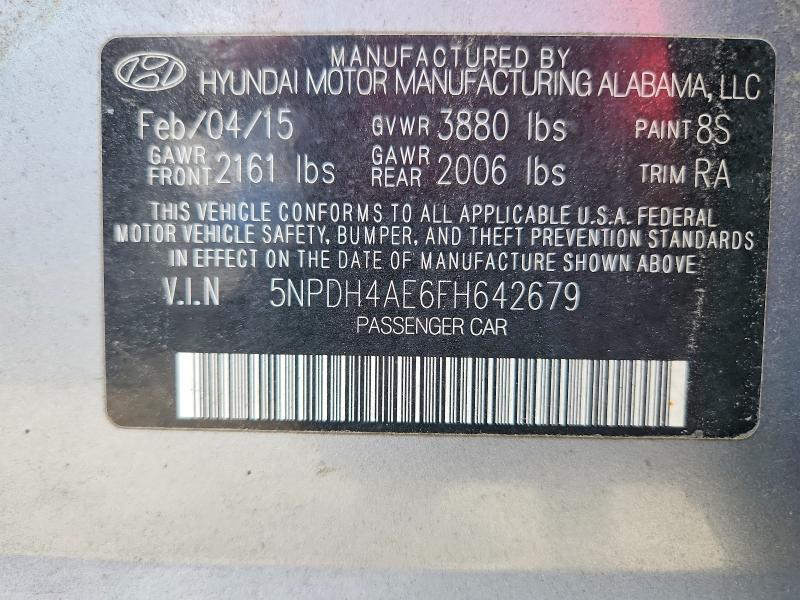 2015 Hyundai Elantra მანქანა იყიდება აუქციონზე, vin: 5NPDH4AE6FH642679, აუქციონის ნომერი: 57305156
