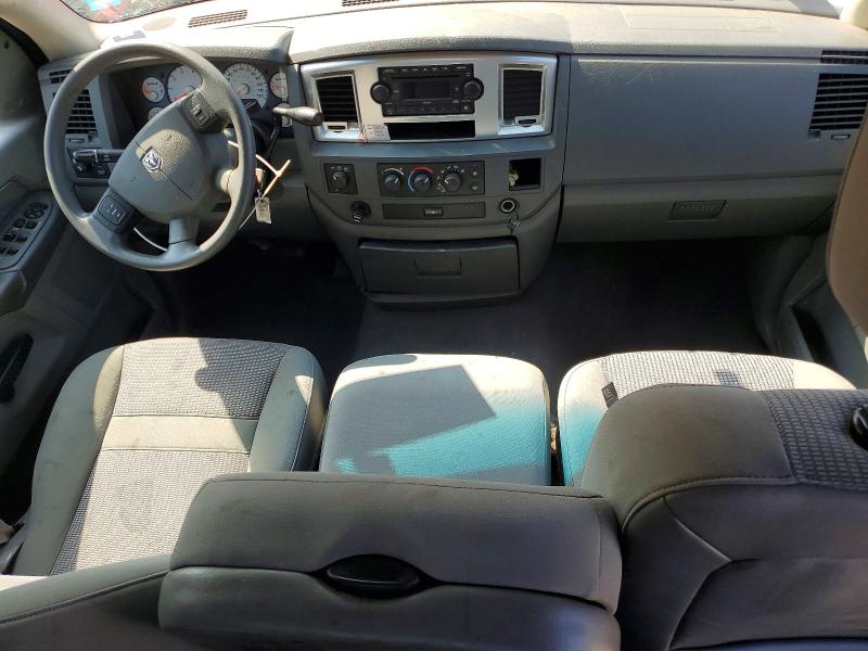 Продажа на аукционе авто 2008 Dodge Ram 1500, vin: 1D7HU18218S579959, номер лота: 56501976