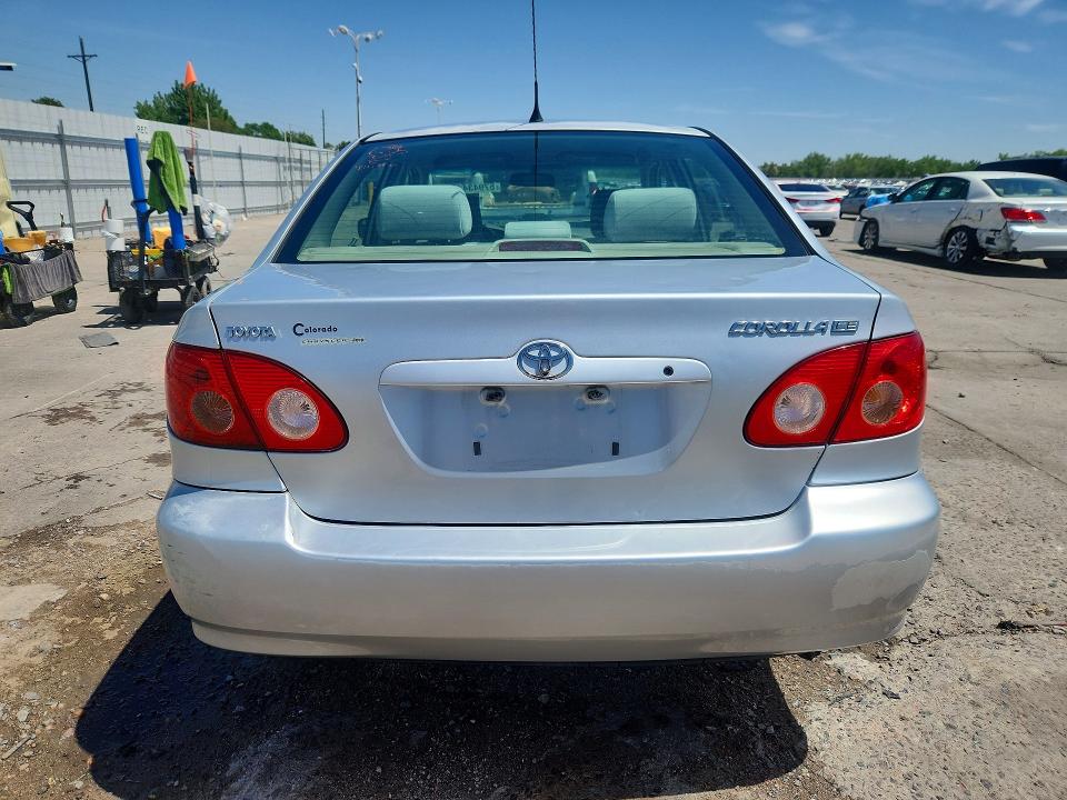 Продажа на аукционе авто 2008 Toyota Corolla, vin: 1NXBR32E48Z965873, номер лота: 57943416