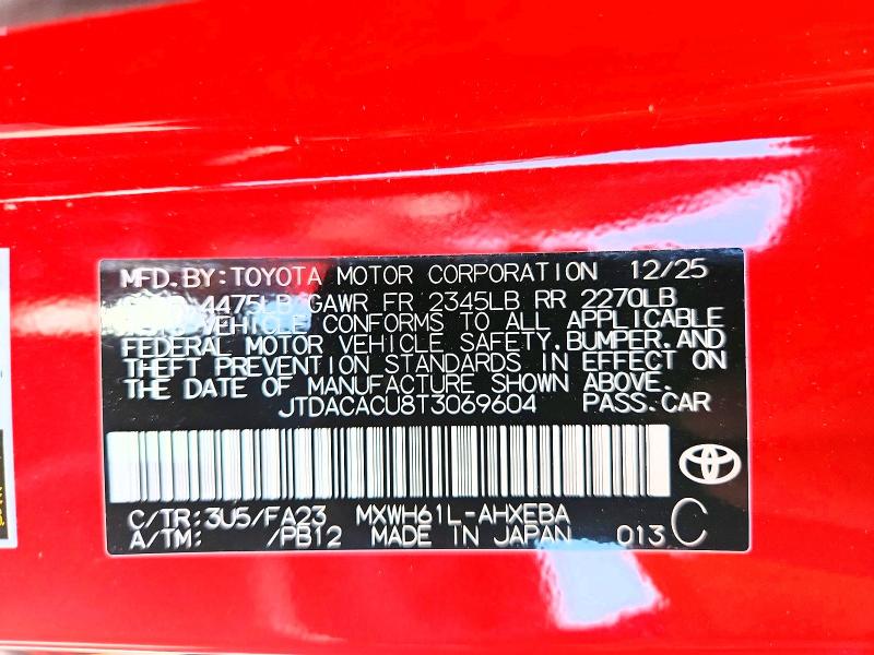 58617426 :رقم المزاد ، JTDACACU8T3069604 vin ، 2026 Toyota Prius Plug-in Hybrid مزاد بيع