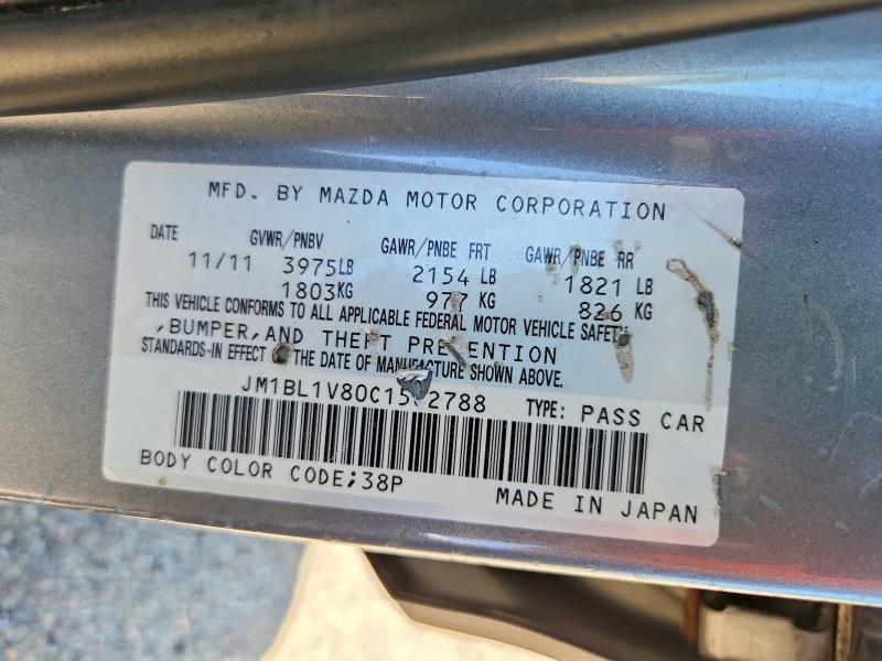 2012 Mazda 3 მანქანა იყიდება აუქციონზე, vin: JM1BL1V80C1562788, აუქციონის ნომერი: 56092116