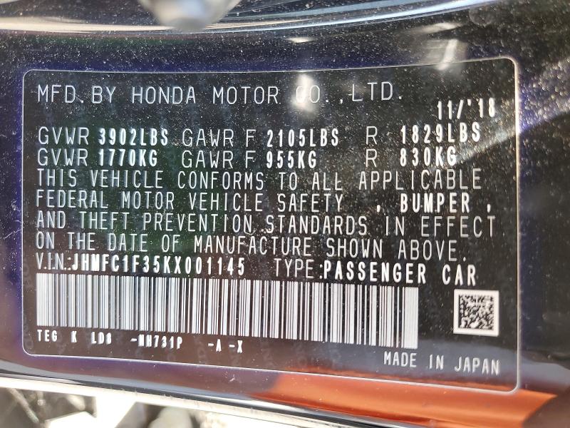 2019 Honda Civic მანქანა იყიდება აუქციონზე, vin: JHMFC1F35KX001145, აუქციონის ნომერი: 57389806