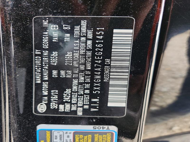 Продажа на аукционе авто 2014 Kia Optima, vin: 5XXGM4A74EG261451, номер лота: 55604276