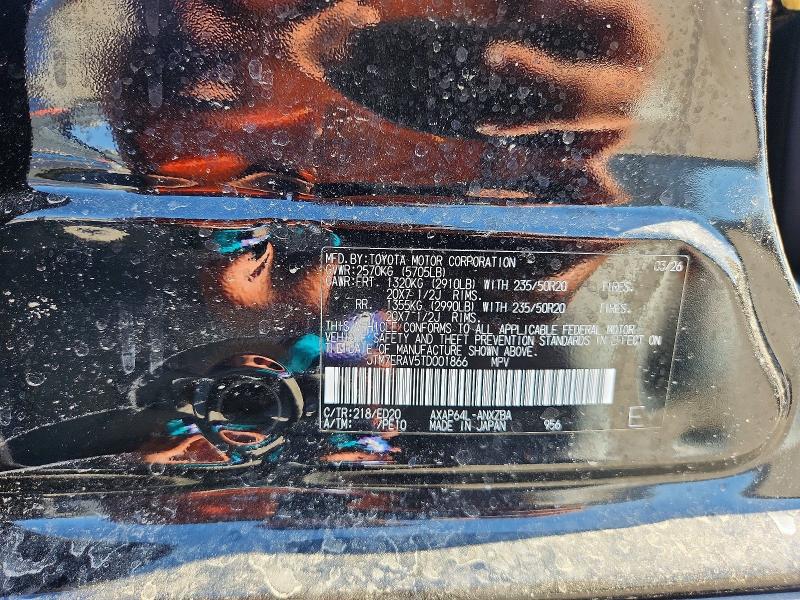 Продажа на аукционе авто 2026 Toyota Rav4 Plug-in Hybrid, vin: JTM7ERAV5TD001866, номер лота: 58742996