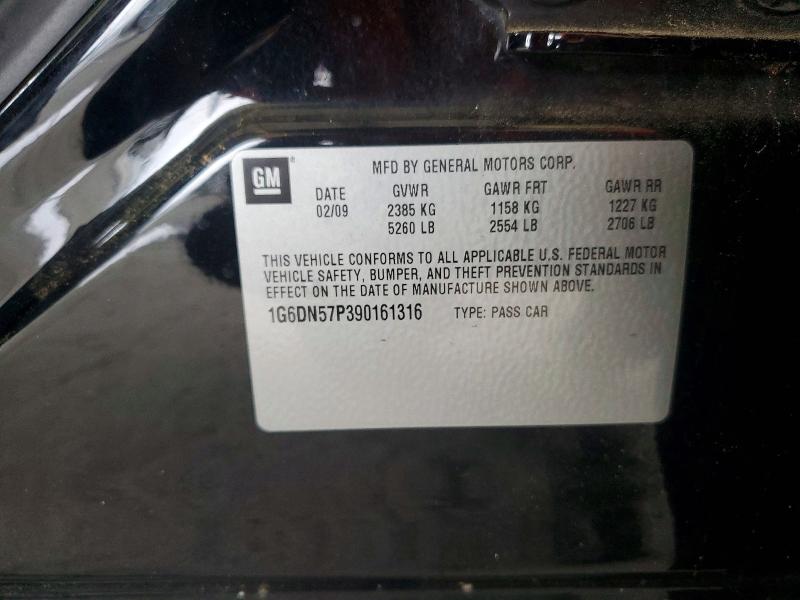 55355446 :رقم المزاد ، 1G6DN57P390161316 vin ، 2009 Cadillac Cts-v مزاد بيع
