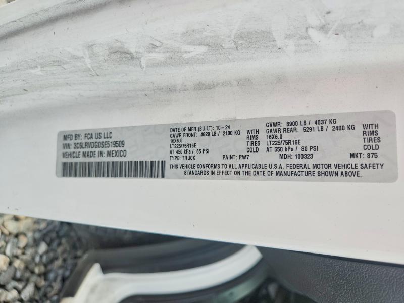 2025 Ram Promaster 2500 მანქანა იყიდება აუქციონზე, vin: 3C6LRVDG0SE519509, აუქციონის ნომერი: 56293496