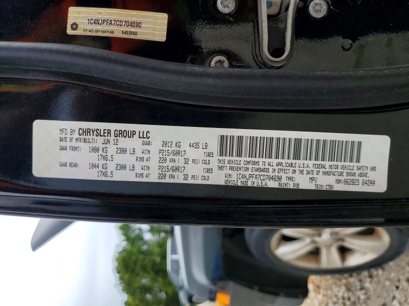 57512726 :رقم المزاد ، 1C4NJPFA7CD704690 vin ، 2012 Jeep Patriot مزاد بيع
