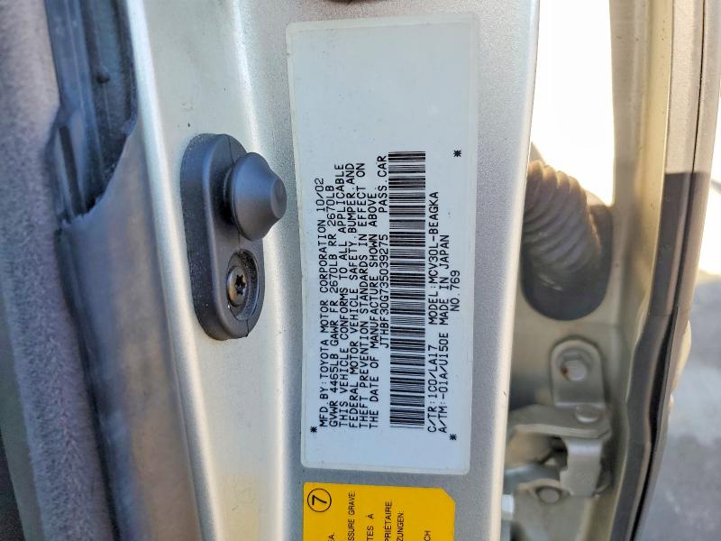 Продажа на аукционе авто 2003 Lexus Es, vin: JTHBF30G735039275, номер лота: 56064646