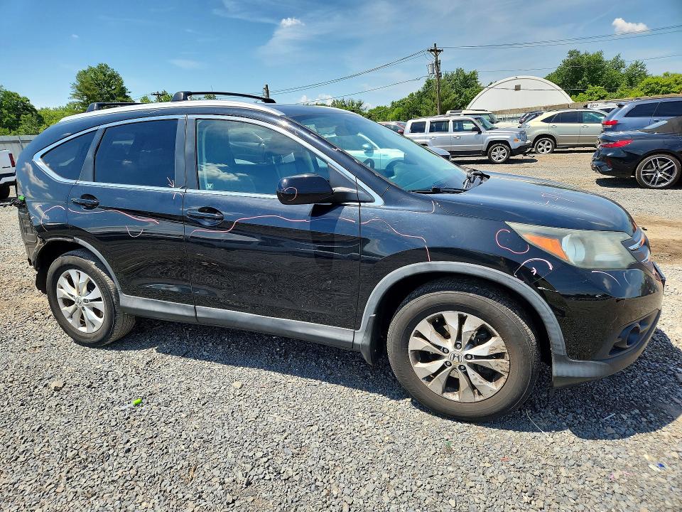 2012 Honda Cr-v მანქანა იყიდება აუქციონზე, vin: 5J6RM4H78CL031191, აუქციონის ნომერი: 58306696