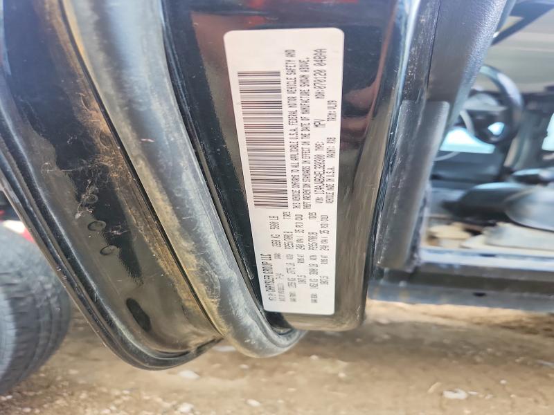 2014 Jeep Wrangler მანქანა იყიდება აუქციონზე, vin: 1C4AJWBG4EL320300, აუქციონის ნომერი: 58081056