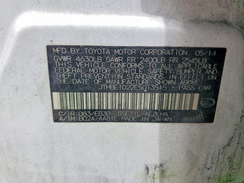 Продажа на аукционе авто 2014 Lexus Is, vin: JTHBE1D22E5013515, номер лота: 56186316
