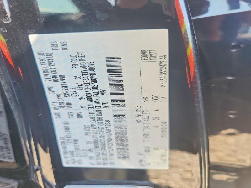 2017 Ford Escape მანქანა იყიდება აუქციონზე, vin: 1FMCU9GD8HUA57268, აუქციონის ნომერი: 59018466