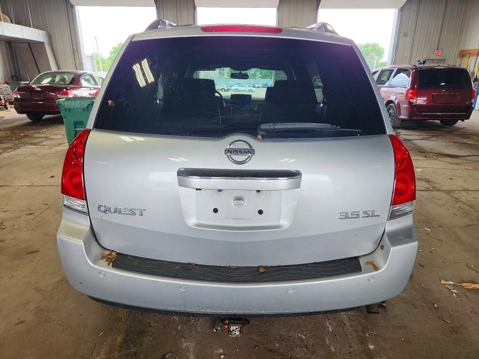 2007 Nissan Quest მანქანა იყიდება აუქციონზე, vin: 5N1BV28U67N125137, აუქციონის ნომერი: 56312126