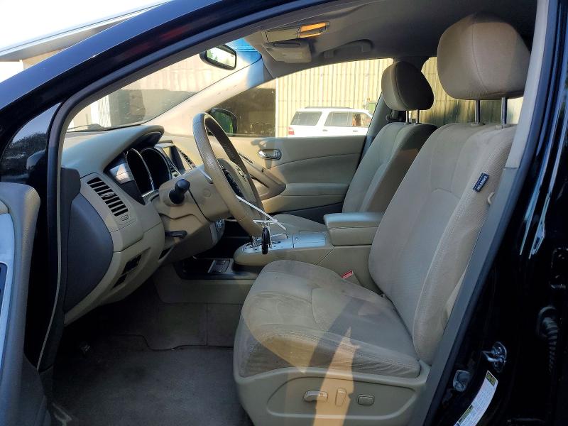 2014 Nissan Murano მანქანა იყიდება აუქციონზე, vin: JN8AZ1MW8EW530594, აუქციონის ნომერი: 56727196