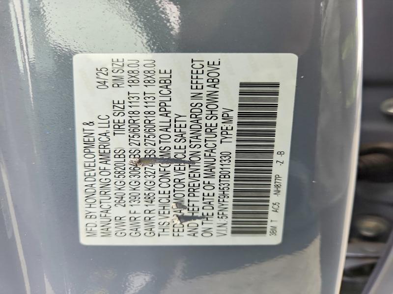 2026 Honda Passport მანქანა იყიდება აუქციონზე, vin: 5FNYF9H53TB011330, აუქციონის ნომერი: 58734806
