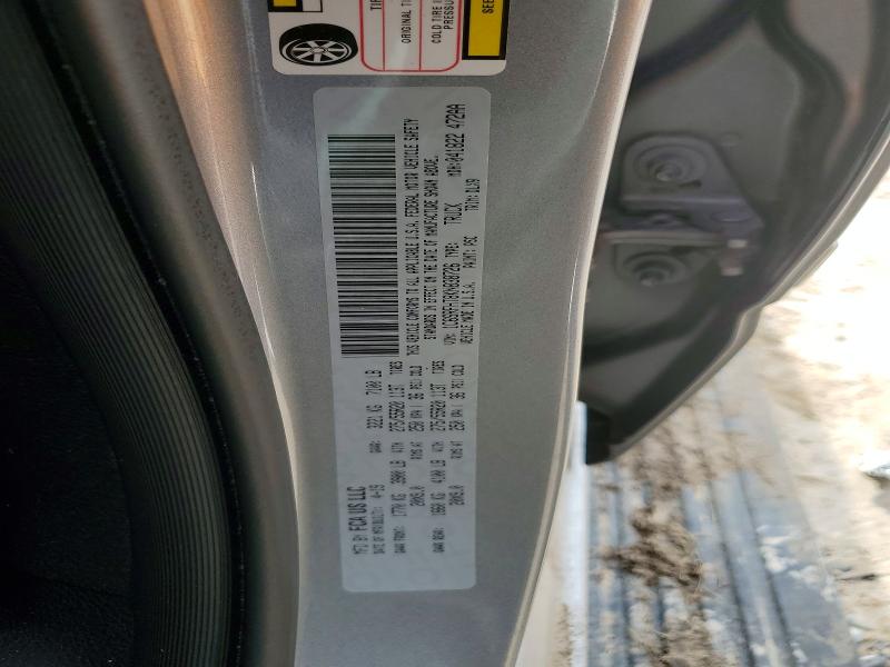 2019 Ram 1500 მანქანა იყიდება აუქციონზე, vin: 1C6SRFHT8KN838726, აუქციონის ნომერი: 54689836