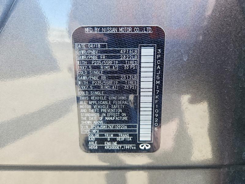 2019 Infiniti Qx50 მანქანა იყიდება აუქციონზე, vin: 3PCAJ5M17KF109206, აუქციონის ნომერი: 55969356