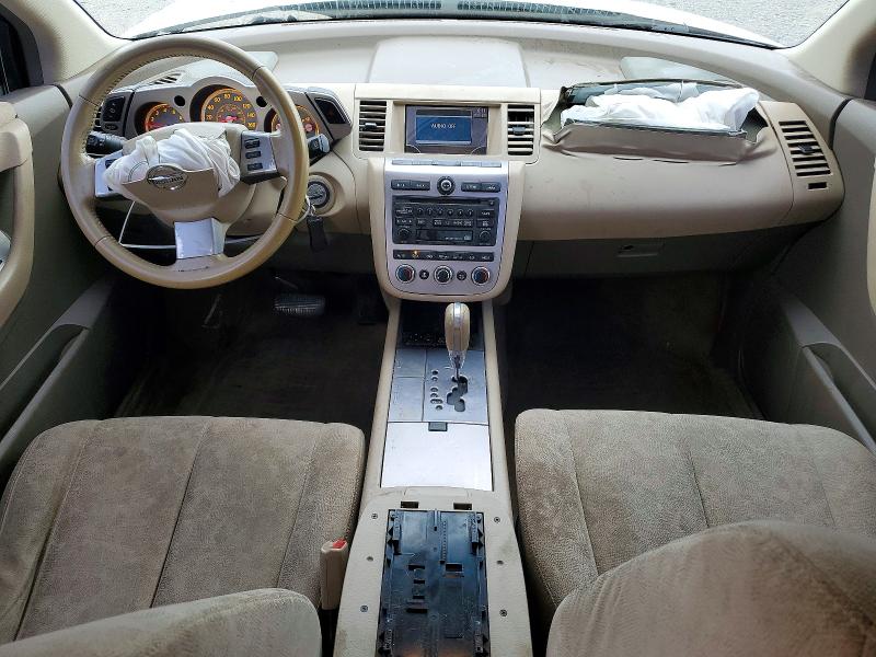 Auction sale of the 2007 Nissan Murano, vin: JN8AZ08W27W667781, lot number: 57023386
