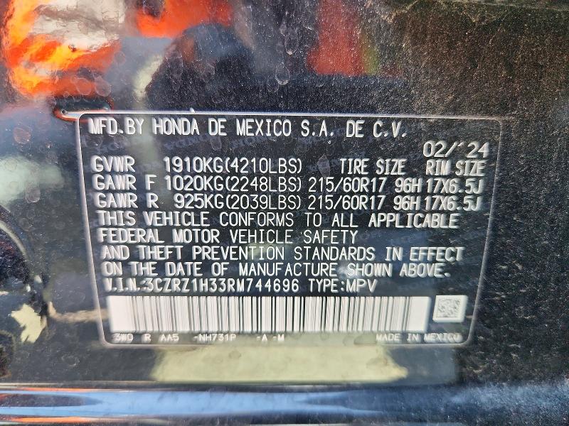 2024 Honda Hr-v მანქანა იყიდება აუქციონზე, vin: 3CZRZ1H33RM744696, აუქციონის ნომერი: 57365296