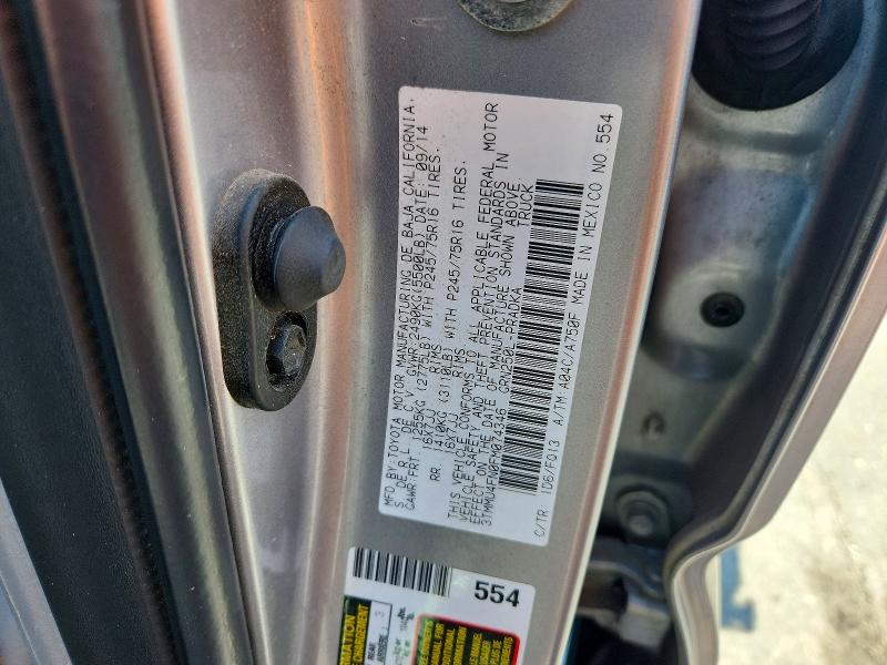 2015 Toyota Tacoma მანქანა იყიდება აუქციონზე, vin: 3TMMU4FN0FM074346, აუქციონის ნომერი: 85630435