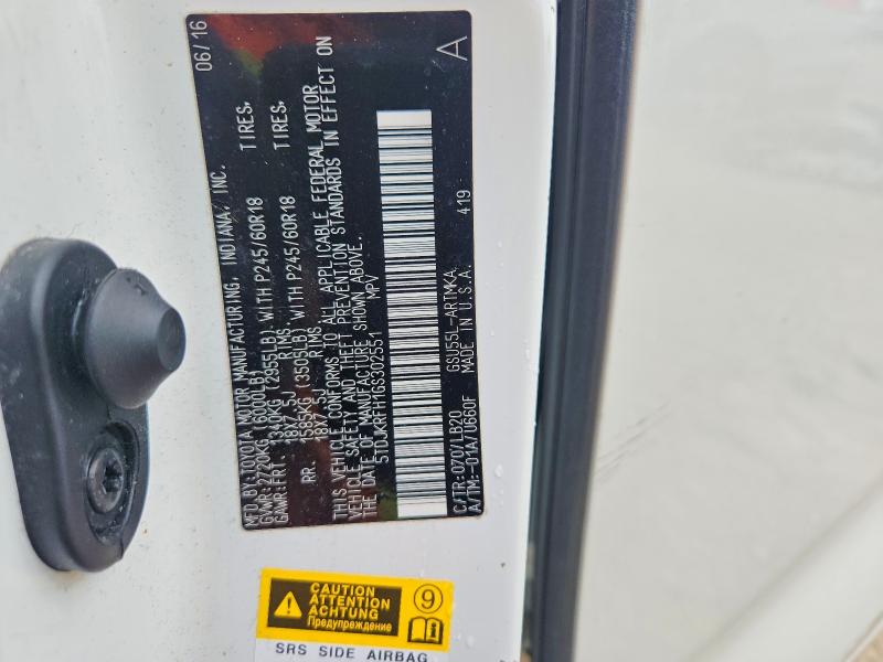 Продажа на аукционе авто 2016 Toyota Highlander, vin: 5TDJKRFH1GS302551, номер лота: 59117416