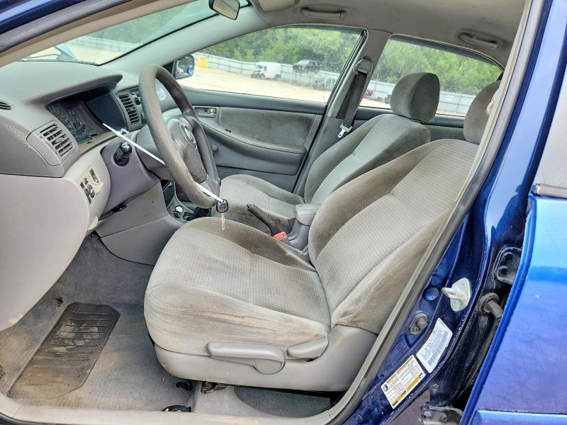 2005 Toyota Corolla მანქანა იყიდება აუქციონზე, vin: 1NXBR32E25Z401411, აუქციონის ნომერი: 56529046