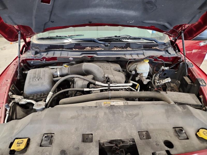 2014 Ram 1500 მანქანა იყიდება აუქციონზე, vin: 1C6RR7FT0ES152600, აუქციონის ნომერი: 56622286