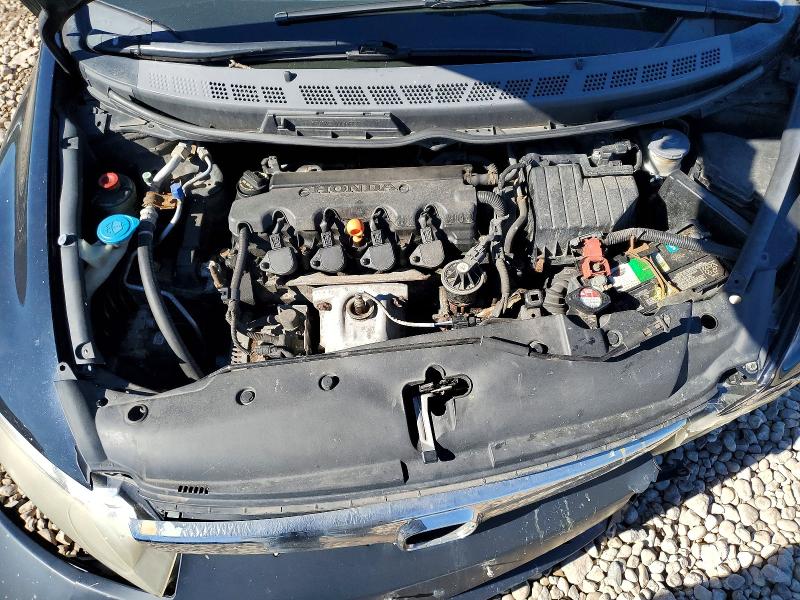 2008 Honda Civic მანქანა იყიდება აუქციონზე, vin: 2HGFA16588H335662, აუქციონის ნომერი: 58551416