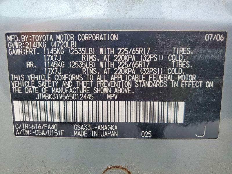 Продаж на аукціоні авто 2006 Toyota Rav4, vin: JTMBK31V565012445, номер лоту: 58143436