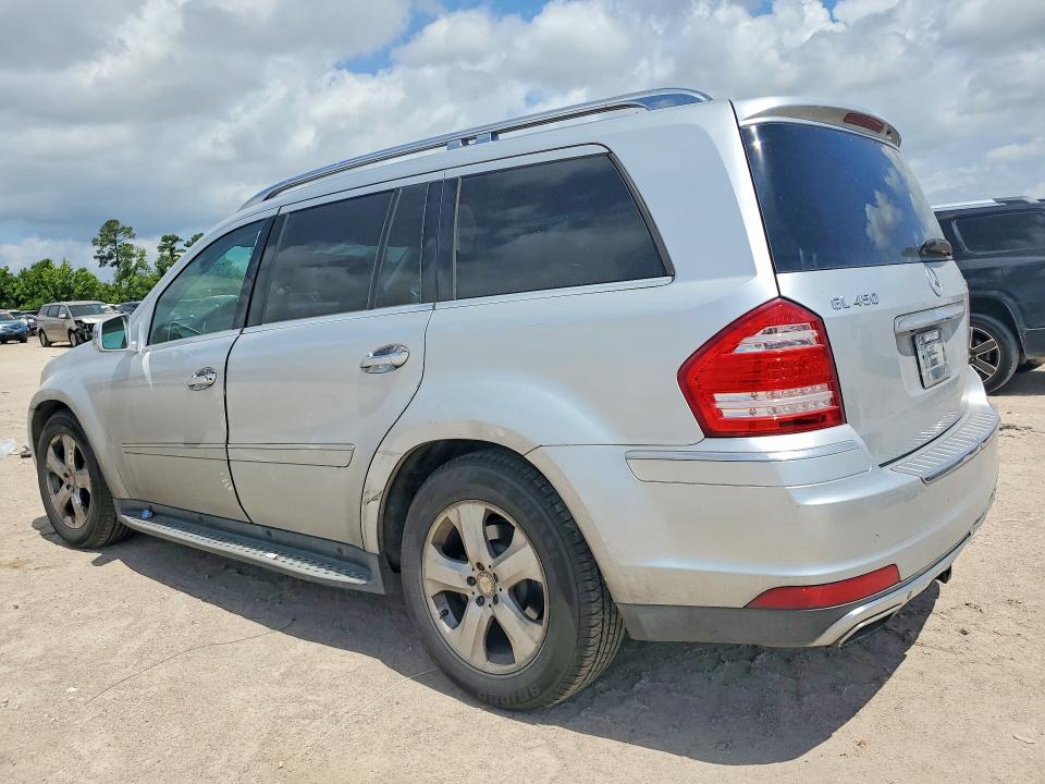 2012 Mercedes-benz Gl მანქანა იყიდება აუქციონზე, vin: 4JGBF7BEXCA783315, აუქციონის ნომერი: 57056826