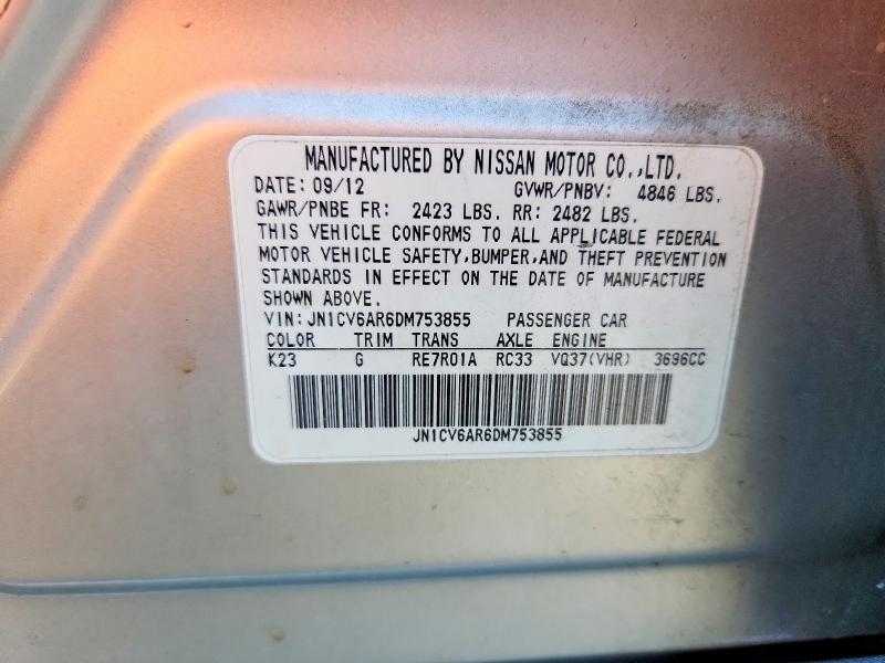 Продажа на аукционе авто 2013 Infiniti G37 Sedan, vin: JN1CV6AR6DM753855, номер лота: 55171896