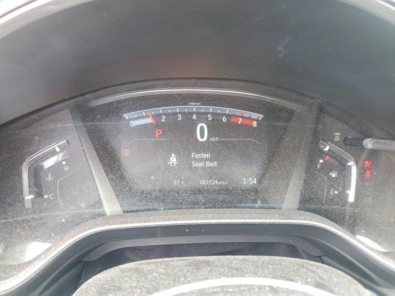 2020 Honda Cr-v მანქანა იყიდება აუქციონზე, vin: 5J6RW2H88LL028332, აუქციონის ნომერი: 57165936