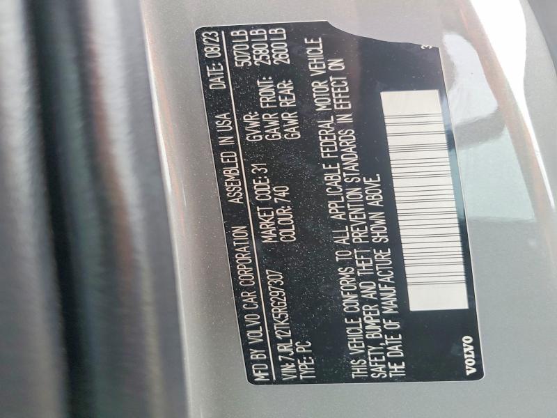 Продаж на аукціоні авто 2024 Volvo S60, vin: 7JRL12TK5RG297307, номер лоту: 58287806