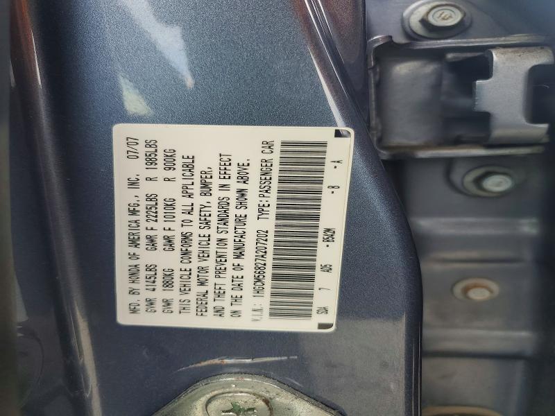 Продаж на аукціоні авто 2007 Honda Accord, vin: 1HGCM56827A207202, номер лоту: 57111726