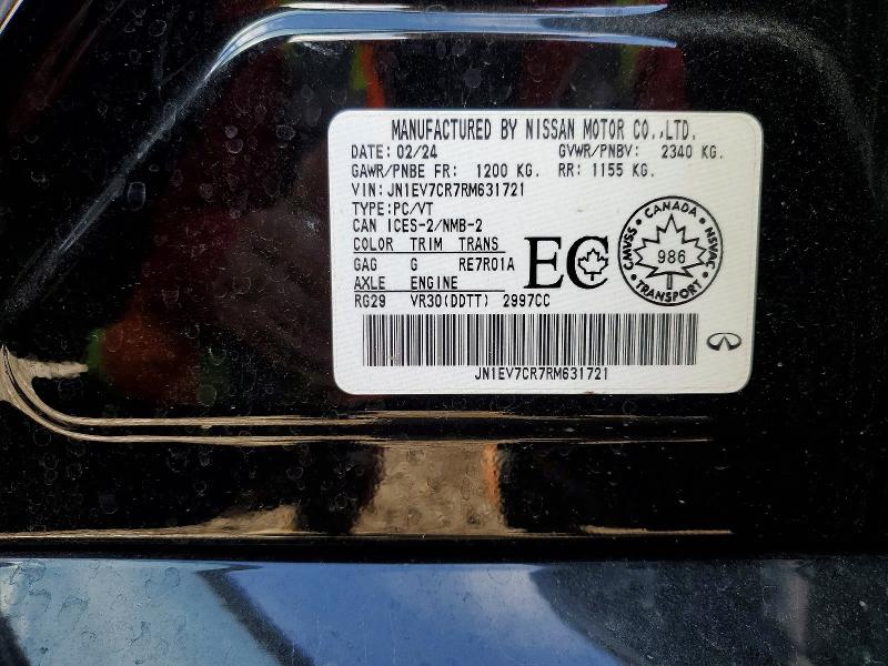 2024 Infiniti Q50 მანქანა იყიდება აუქციონზე, vin: JN1EV7CR7RM631721, აუქციონის ნომერი: 56468016