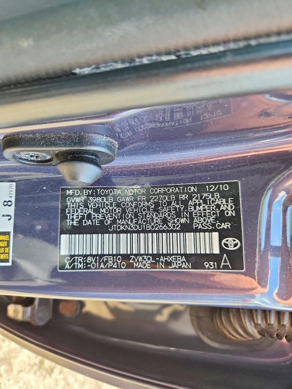 2011 Toyota Prius მანქანა იყიდება აუქციონზე, vin: JTDKN3DU1B0266302, აუქციონის ნომერი: 56403406
