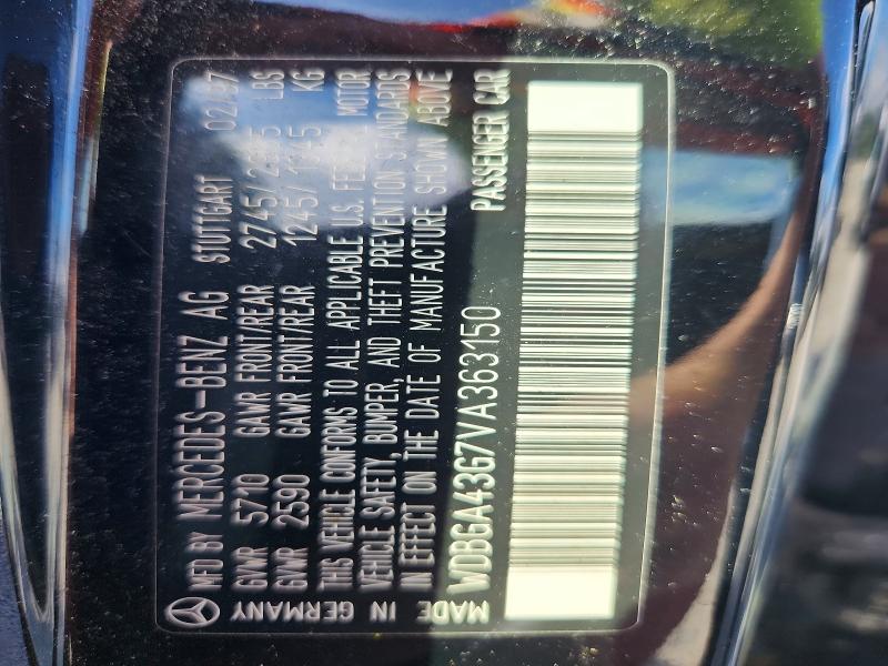 Продажа на аукционе авто 1997 Mercedes-benz S, vin: WDBGA43G7VA363150, номер лота: 57856146