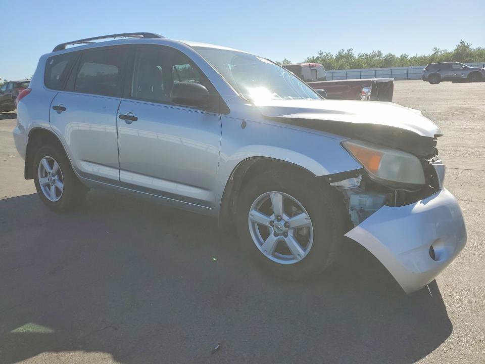 Продажа на аукционе авто 2007 Toyota Rav4, vin: JTMBK33V975029862, номер лота: 56354296