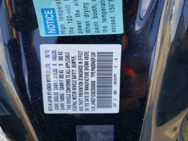 Продажа на аукционе авто 2012 Honda Cr-z, vin: JHMZF1C66CS003830, номер лота: 57933206