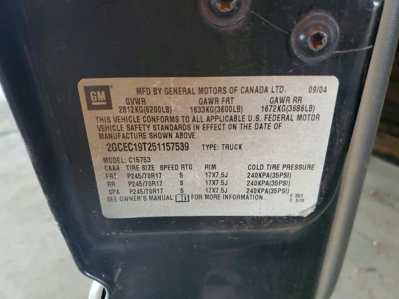 Продажа на аукционе авто 2005 Chevrolet Silverado, vin: 2GCEC19T251157539, номер лота: 58743576