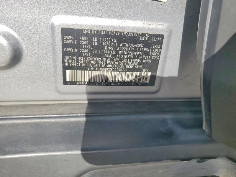 Продаж на аукціоні авто 2012 Subaru Outback, vin: 4S4BRDKC6C2200771, номер лоту: 58967556