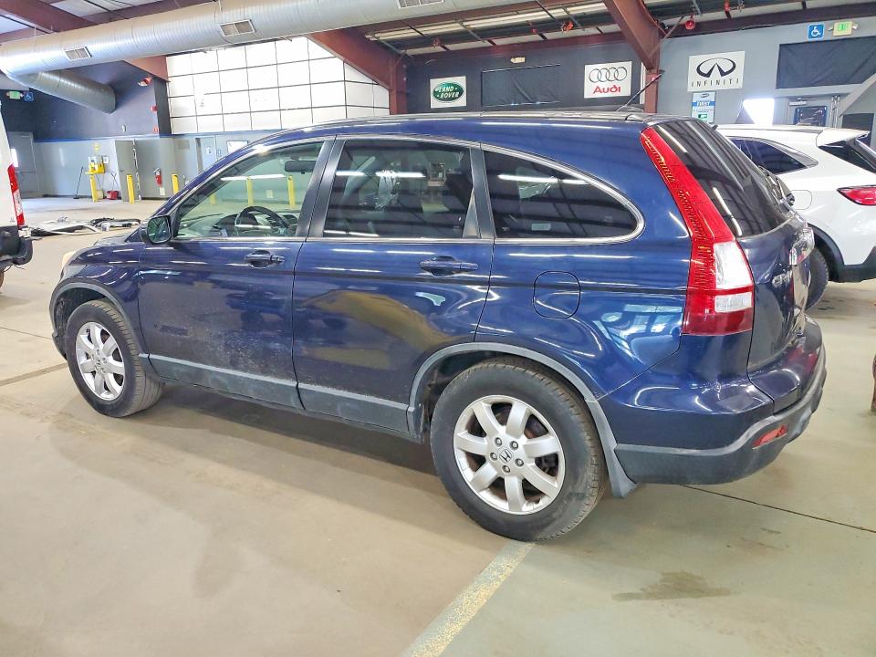 Продажа на аукционе авто 2007 Honda Cr-v, vin: JHLRE48707C059191, номер лота: 85964105