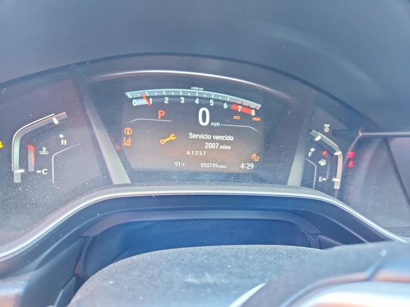 Продажа на аукционе авто 2021 Honda Cr-v, vin: 5J6RW1H88MA000019, номер лота: 58069776