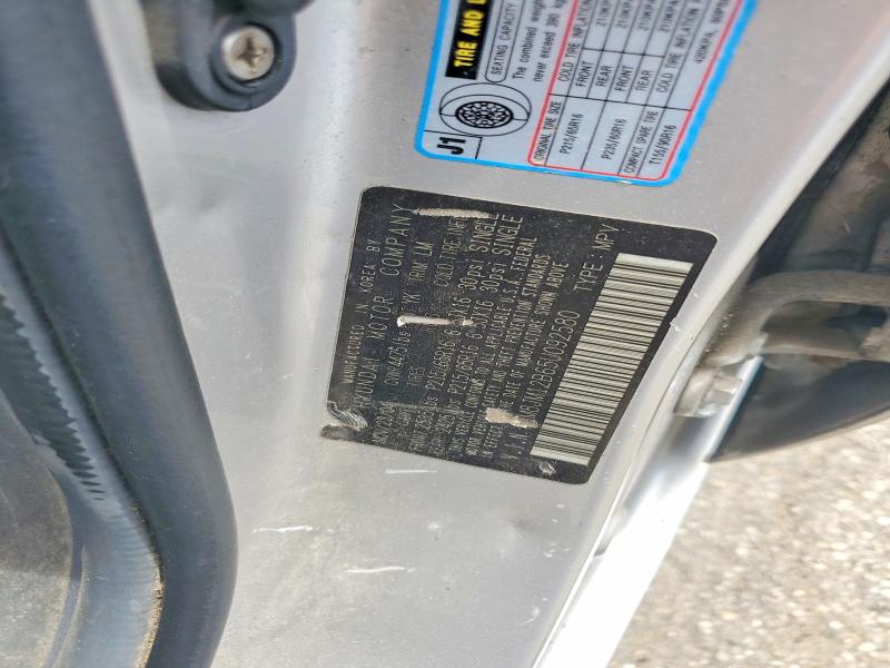 2005 Hyundai Tucson მანქანა იყიდება აუქციონზე, vin: KM8JM12B65U092580, აუქციონის ნომერი: 57165946