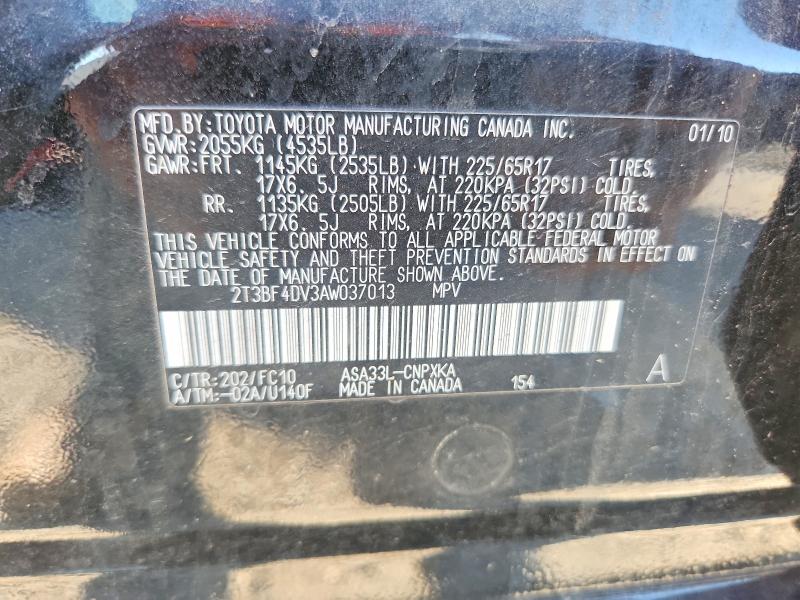 2010 Toyota Rav4 მანქანა იყიდება აუქციონზე, vin: 2T3BF4DV3AW037013, აუქციონის ნომერი: 58611596