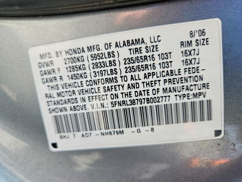 2007 Honda Odyssey მანქანა იყიდება აუქციონზე, vin: 5FNRL38797B002777, აუქციონის ნომერი: 58774976