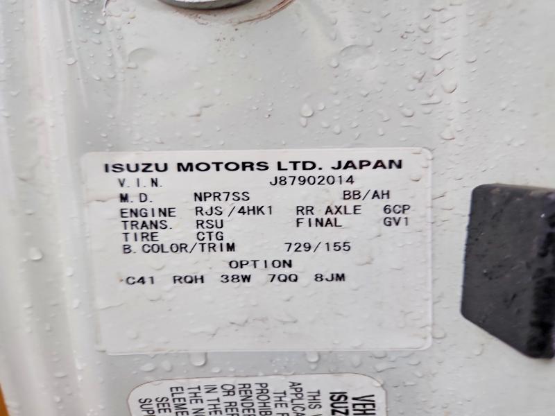 Aukcja sprzedaży 2008 Isuzu Nqr, vin: JALE5W16787902014, numer aukcji: 56437596