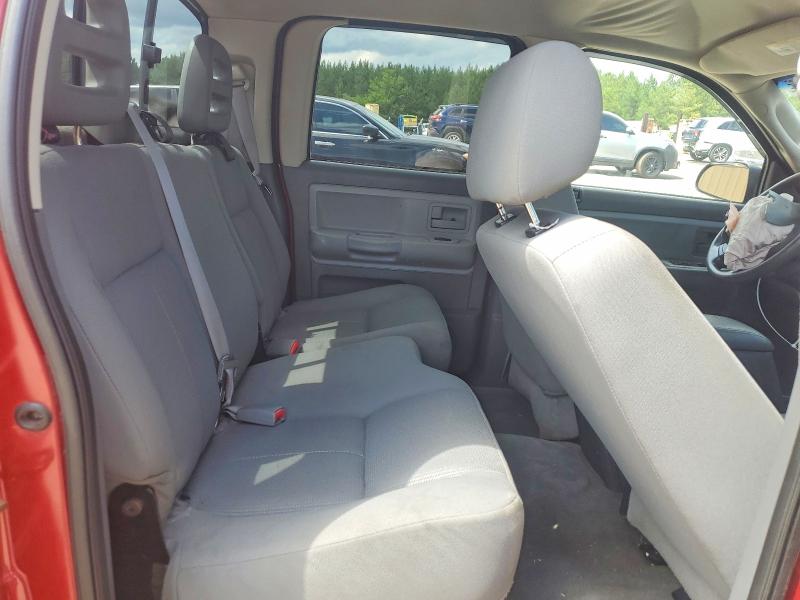 Продажа на аукционе авто 2006 Dodge Dakota, vin: 1D7HE48K66S608965, номер лота: 57700196