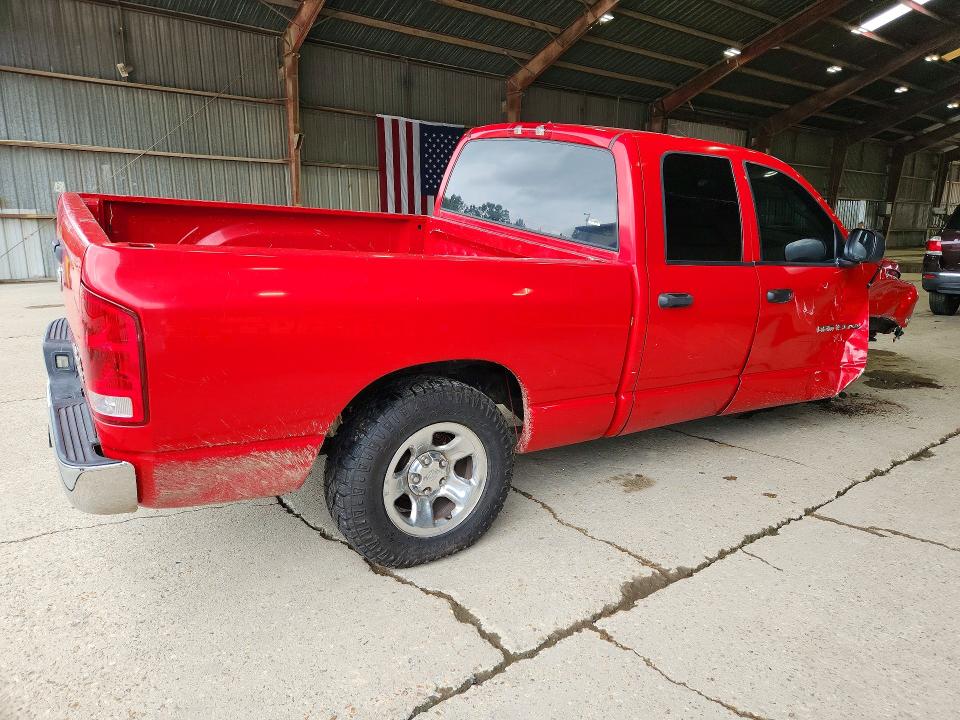 Продажа на аукционе авто 2005 Dodge Ram 1500, vin: 1D7HU18D45J576511, номер лота: 58010806